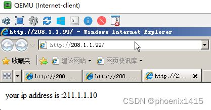 cisco ASA防火墙NAT/PAT详解_asa nat-CSDN博客
