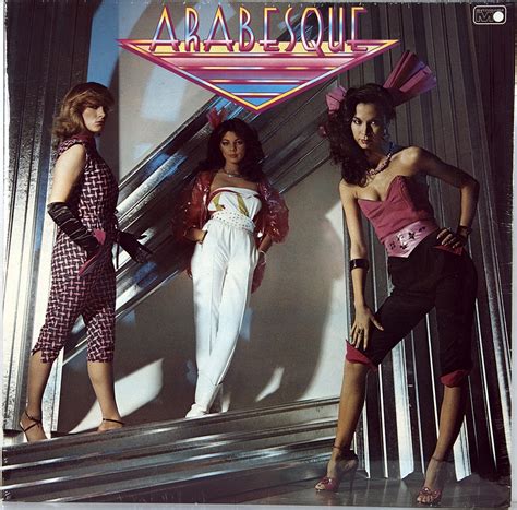 ARABESQUE - ARABESQUE - (LP) Vinyl record 12