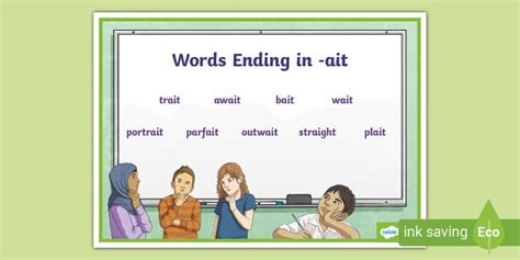 Words Ending in -ait Word Mat (teacher made) - Twinkl