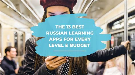 Russian – StoryLearning