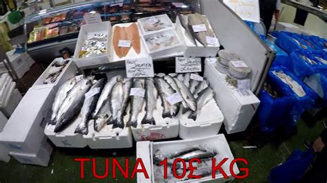 BILLINGSGATE FISH MARKET PRICES MAY 2018 - YouTube