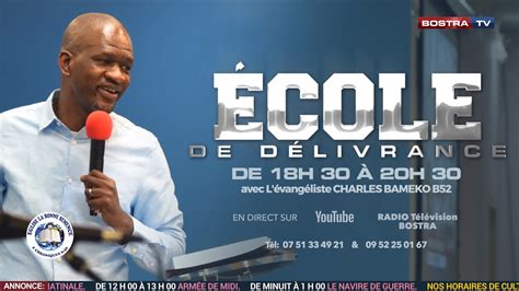 BOSTRA TV Motion Flyer Backgrounds 2019 - 2020 - YouTube