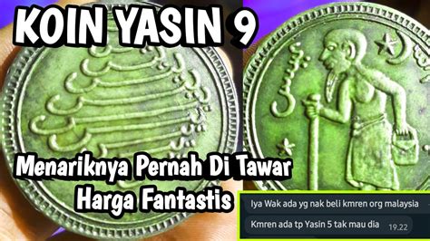 Koin Yasin 9 - Melihat Detail Koin Yasin 9 Asli Beserta Ukuran nya ...