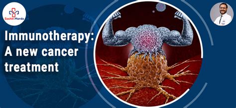 Immunotherapy is very helpful and an effective therapy to fight cancer.