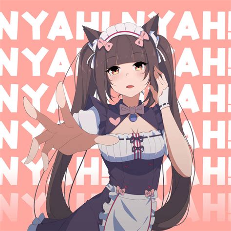 Nyah! - Single by DraGonis | Spotify