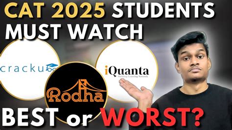 BEST CAT Online Coaching in India ? Iquanta vs Rodha vs Cracku‼️CAT 2025