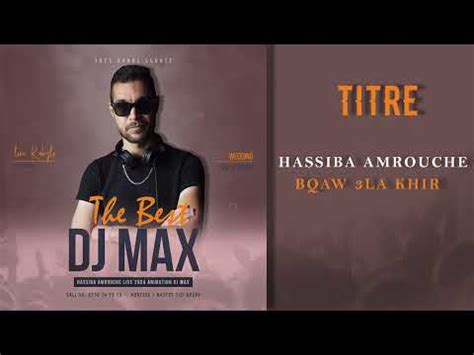 DJ Max Live Kabyle 2025 [ Live Allaoua - Hassiba Amrouche ] - YouTube