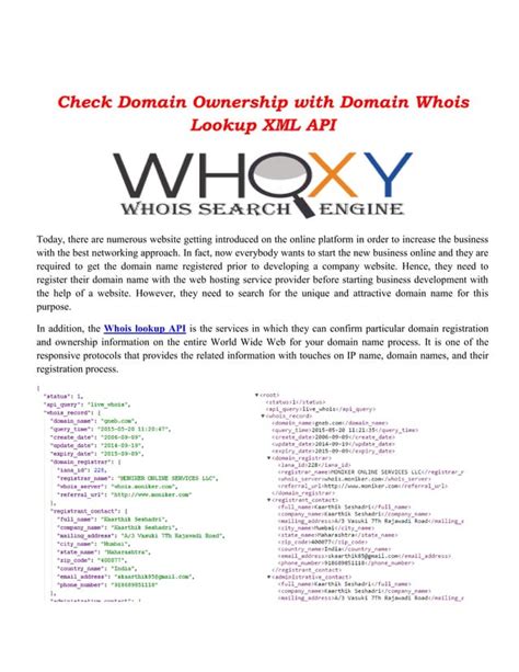 Check domain ownership with domain whois lookup xml api | PDF