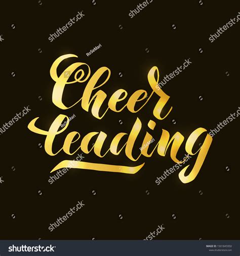 Cheerleading Lettering Text Vector Illustration Fans Stock Illustration ...