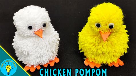 DIY Pom pom chicken | Pom pom Chick | How to make Pom pom Chicken | DIY ...