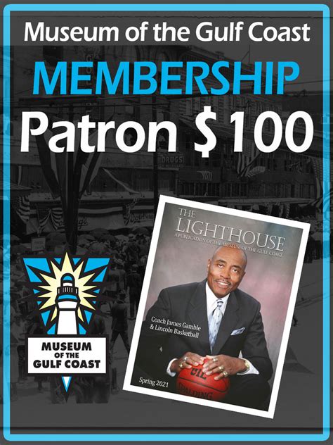 Patron Membership | mogc