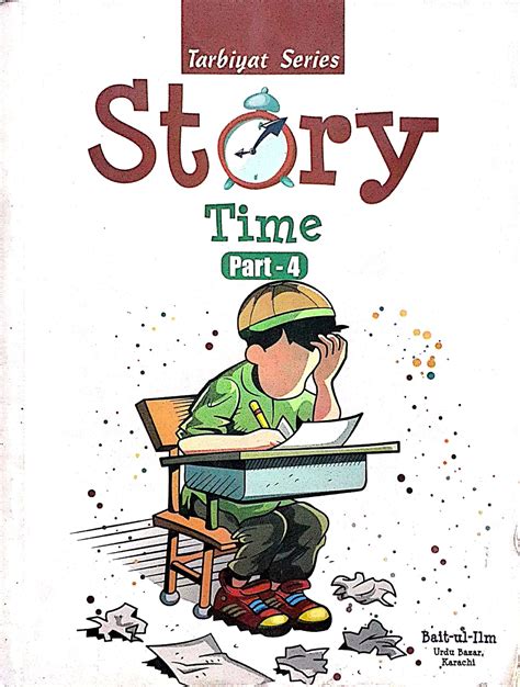 STORY TIME PART 4 – aljareer online