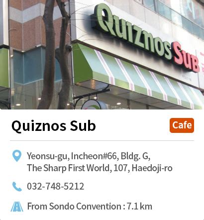 quiznos sub - Korea Police World Expo