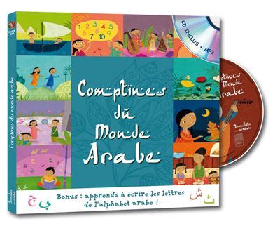 Comptines du monde arabe Livre avec 1 CD audio - Livre CD - Wassim Ben ...