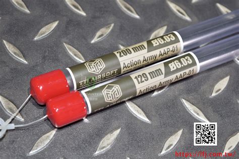 TTI AAC AAP01 200mm 129mm 精密管 內管 TTI-I0004 TTI-I0005 – 杰丹田 生存遊戲 Airsoft