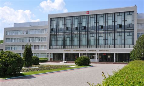 Специалитет в Брянский ГАУ: специальности, проходной балл, бюджетные места