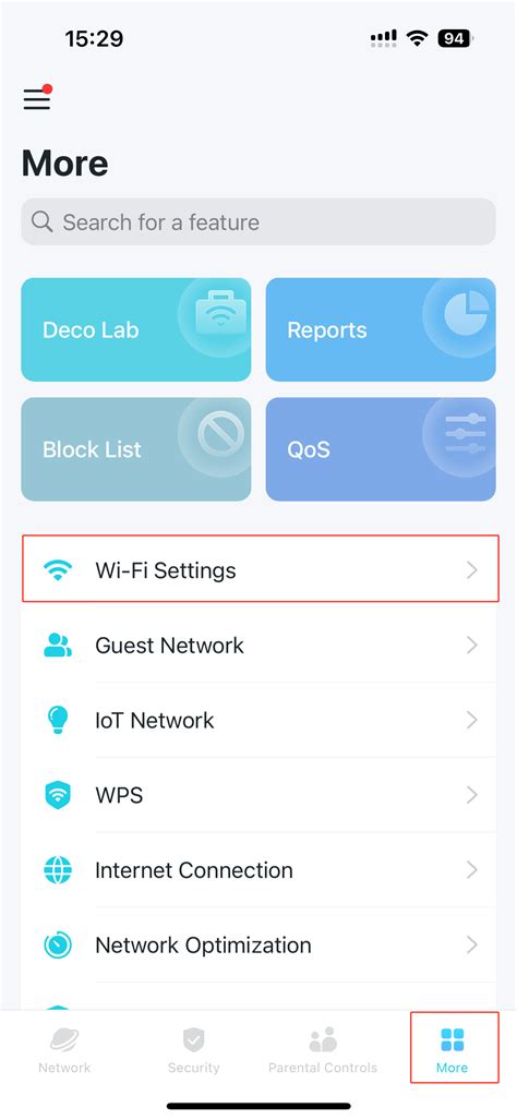 Comment partager le réseau sur l'application Deco | TP-Link France