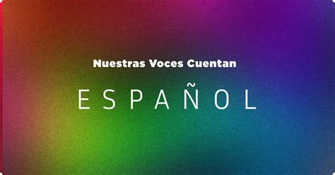 ESPAÑOL