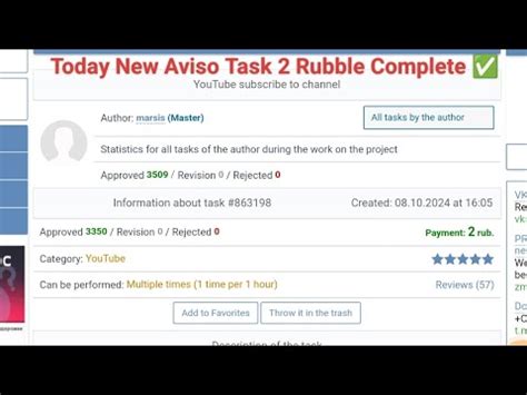 Today New Aviso Task 2 Rubble Complete || How to Complete Aviso Task ...