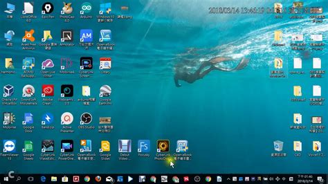 10：DesktopOK儲存桌面圖示