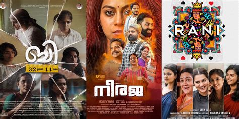 Women-centric Malayalam films launched - The South First