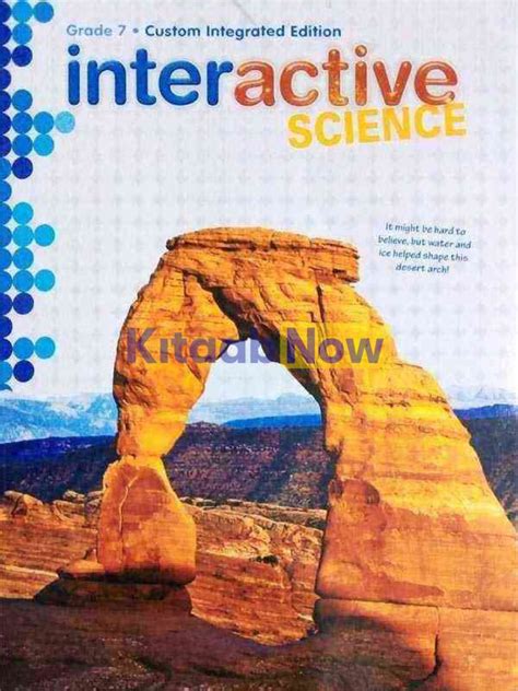 Interactive Science: Grade 7 – Student Edition and Resource – Custom ...