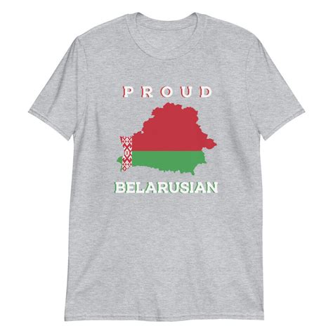 Belarus Shirt Proud Belarusian Shirt Belarusian Country - Etsy UK