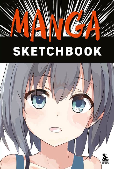 Manga Sketchbook