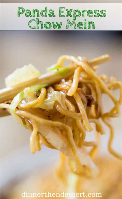 Chow Mein Noodles Panda Express Recipes