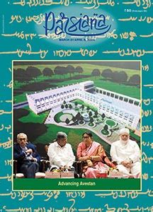 Parsiana | International Zoroastrian Community Magazine