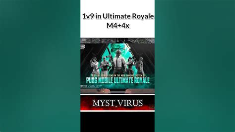 Wait For @MYST_VIRUS Ultimate Royale 1v9 #bgmi #ultimateroyale - YouTube