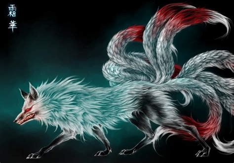 Kitsune // Nogitsune (Zenko, Yako) | Wiki | The Shifter's Cavern Amino