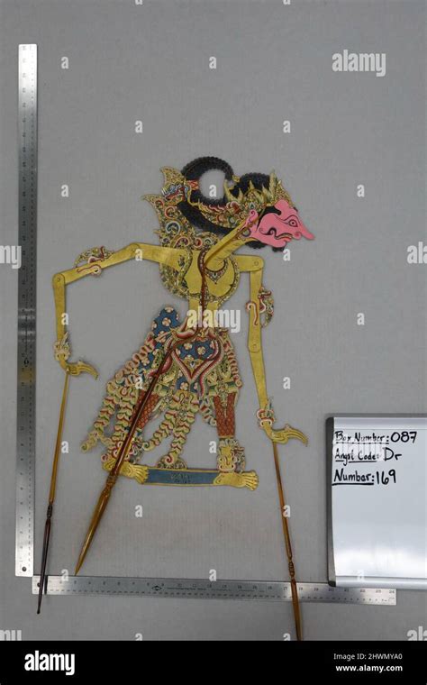 Shadow Puppet (Wayang Kulit) of Kencakurupa, from the set Kyai Drajat ...