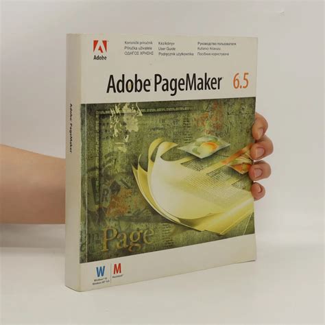 Adobe PageMaker 6.5 - kolektiv - knihobot.cz