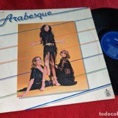 arabesque arabesque lp 1979 hispavox españa spa - Compra venta en ...