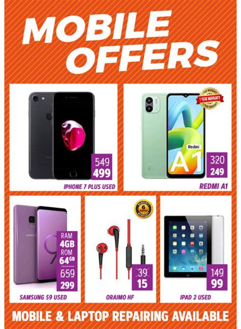 Mobile Offers from City Retail until 5th February - City Retail UAE ...