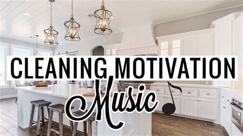UNMOTIVATED to Clean? Listen to this AWESOME CLEANING MUSIC for your Room & House | Andrea Jean