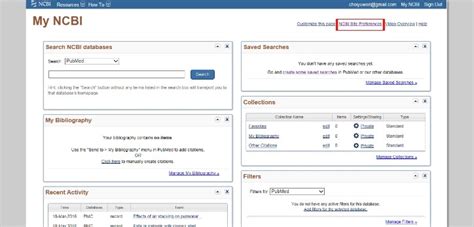PubMed (펍메드) 사용법, PubMed 논문 검색 방법 : 네이버 블로그