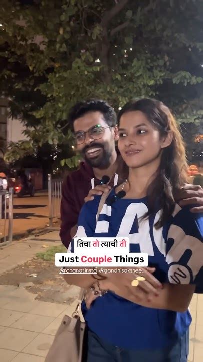 Just Couple Things 🥰 #actor #actorslife #shorts #shortsvideo #viral ...
