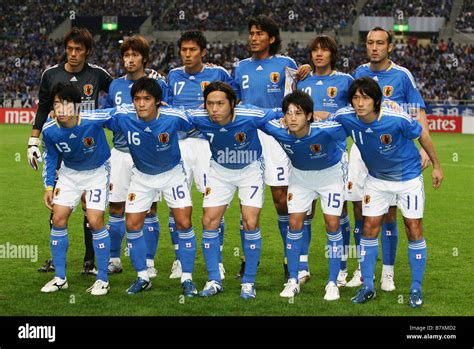 Japan Men's National Football Team Games at Corazon Stafford blog