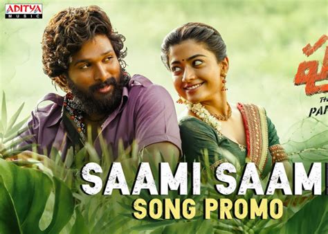 Pushpa Telugu Songs Download | Mizazo