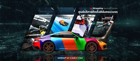 IMPACT Speed Park added a new photo —... - IMPACT Speed Park