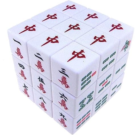 Magic Square - Mahjong | 3x3 | Puzzle Master Inc