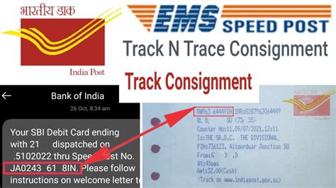 #Indiapost #Speed_post Tracking ✓ How to track Speed Post / Registered post online Track Consignment