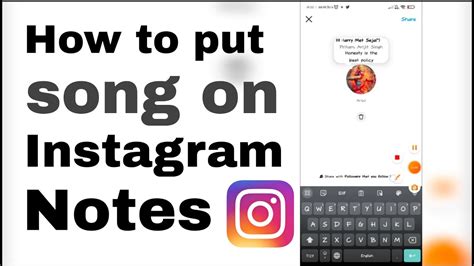 Put song on Instagram notes | How to add music to instagram notes | Put music in notes instagram