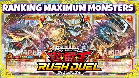Ranking All 18 Maximum Summon monsters in RUSH DUEL Based On How Much I ...