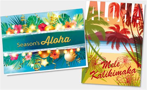 Hawaiian Art | Island Art - Hawaii Christmas Holiday Cards