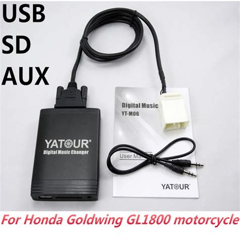 Yatour Digital Music Changer Car Audio Interface for Honda Goldwing ...