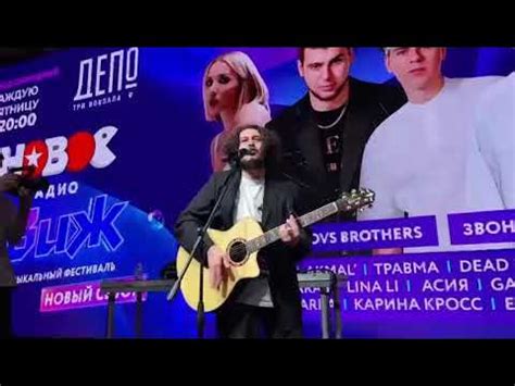 А дождь на окнах рисует. Антон Токарев. - YouTube