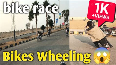 wheeling bike | wheeler | Bike race | bikes Rider | bikes racer | # ...